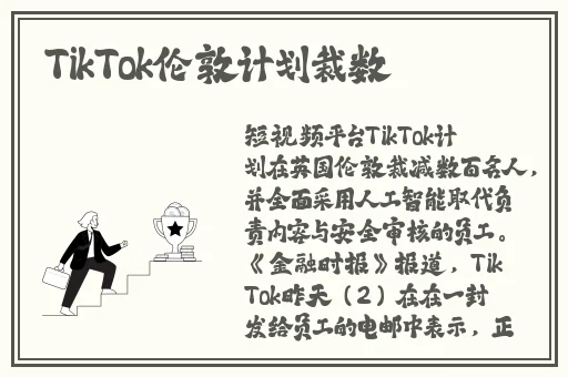 国色天香在线资源WWW